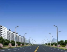 市政路燈設(shè)計安裝，9個最新重要知識點！